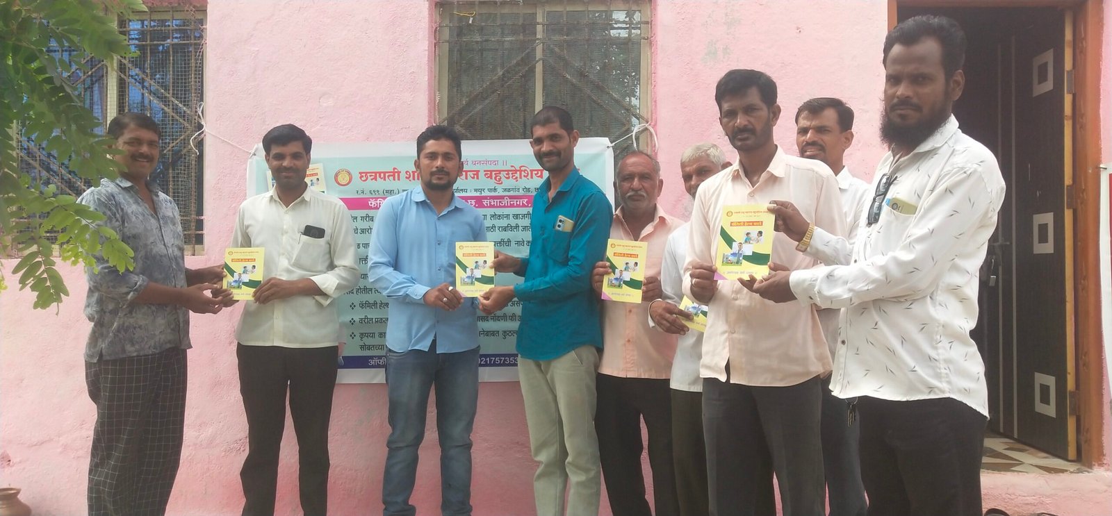 आरोग्य तपासणी व फॅमिली हेल्थ कार्ड शिबीर फोटो 67